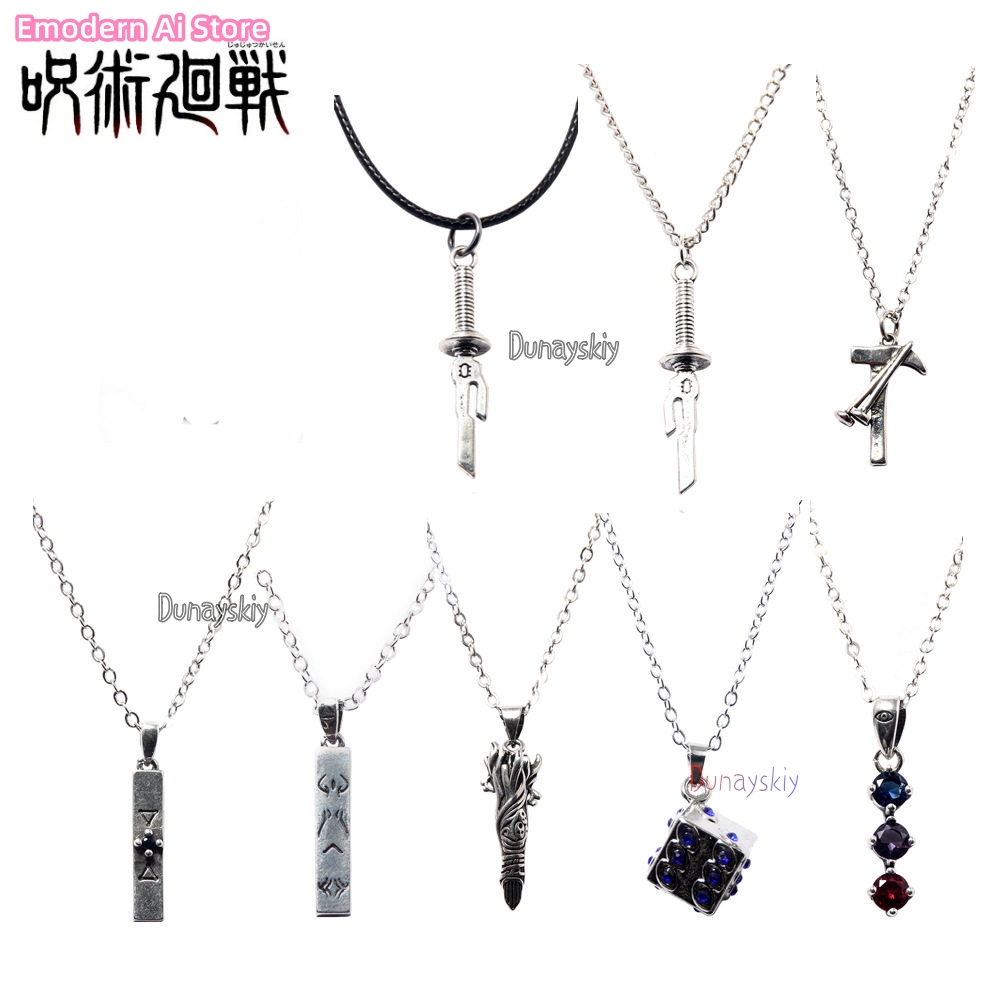 Men Accessories Necklace - Llavero y Collares de Cosplay de