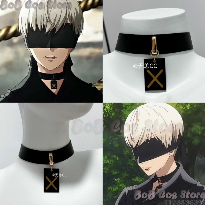 Gargantilla 9S juego Nie disfr - Men Accessories Necklace reseña y precio