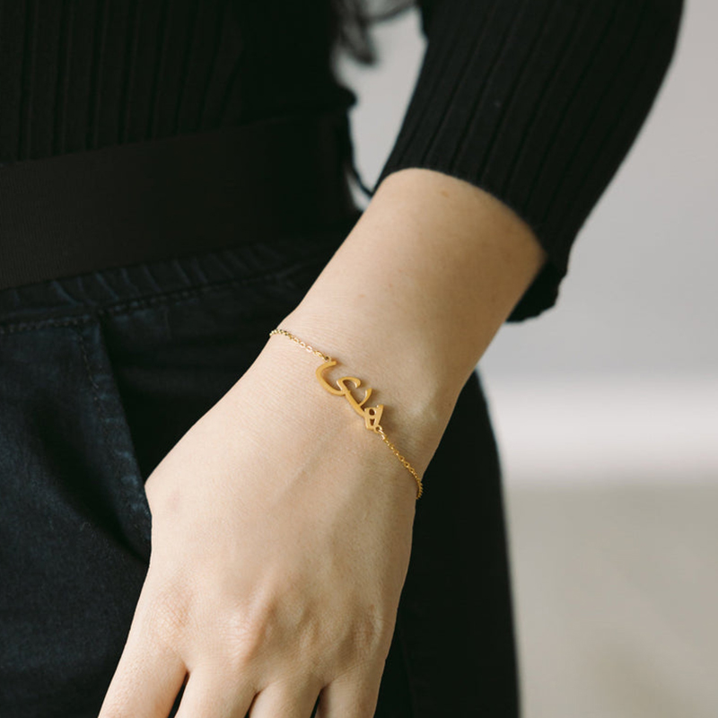 Pulsera con Nombre Árabe Perso - Men Accessories Name reseña y precio