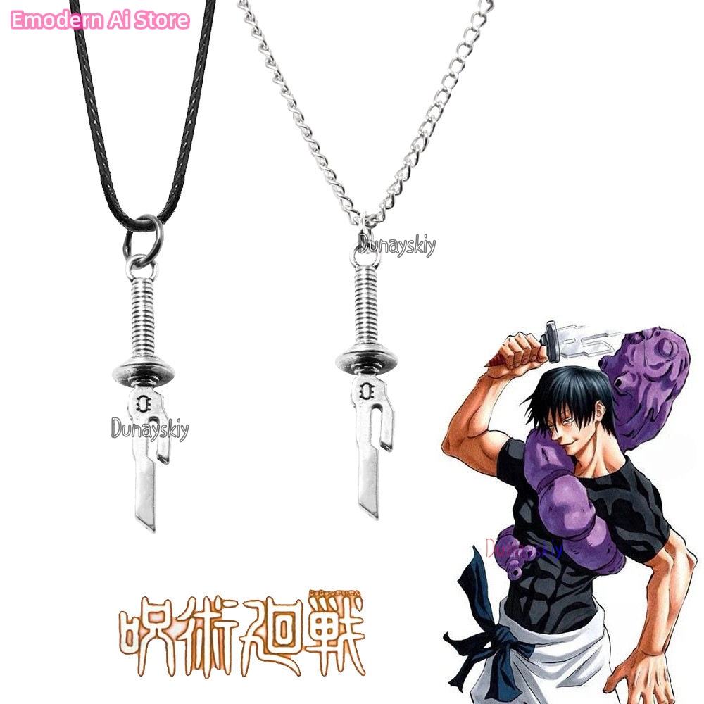 Llavero y Collares de Cosplay  - Men Accessories Necklace reseña y precio