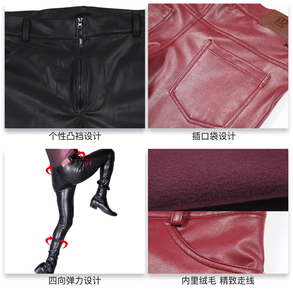 Pantalones vaqueros ajustados  - Men'S Accessories For Jeans reseña y precio