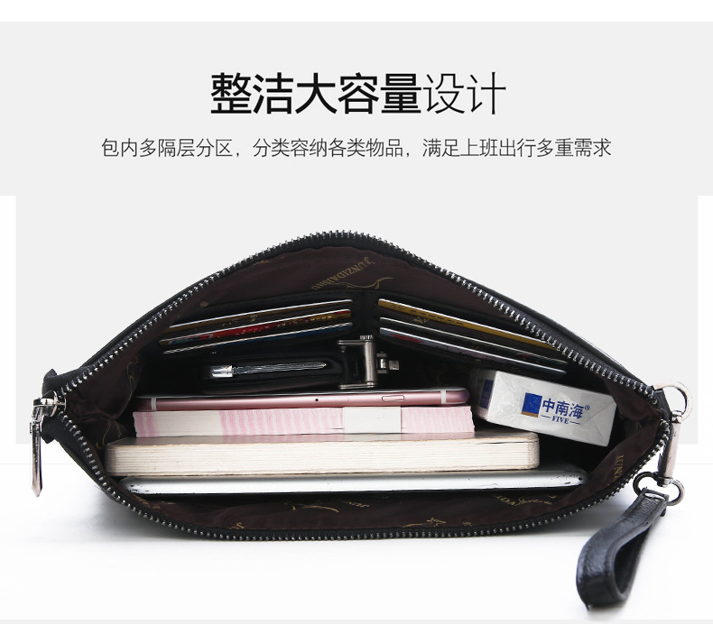 Bolso de Mano Tipo Sobre para  - Men Accessories Box reseña y precio