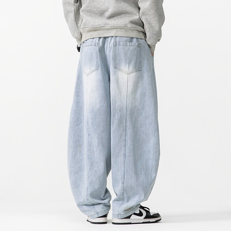 2025 nuevos pantalones Harem V - Men'S Accessories For Jeans reseña y precio